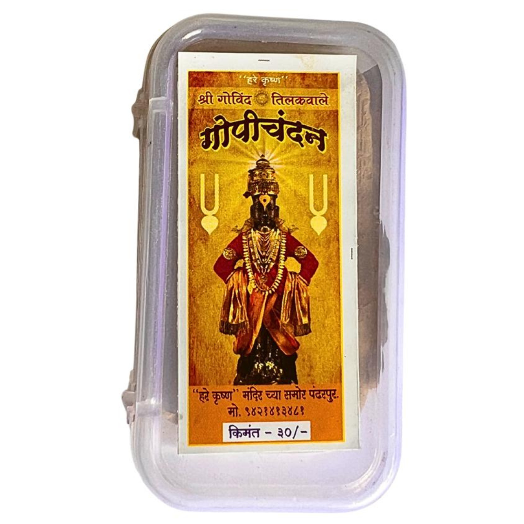 Original Gopi Chandan White Pack